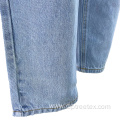 Custom Men's Straight Leg Relaxed Fit Jeans